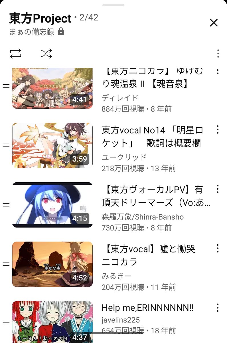 まぁ 依頼受け付け中 (@maa3384) / Posts / X