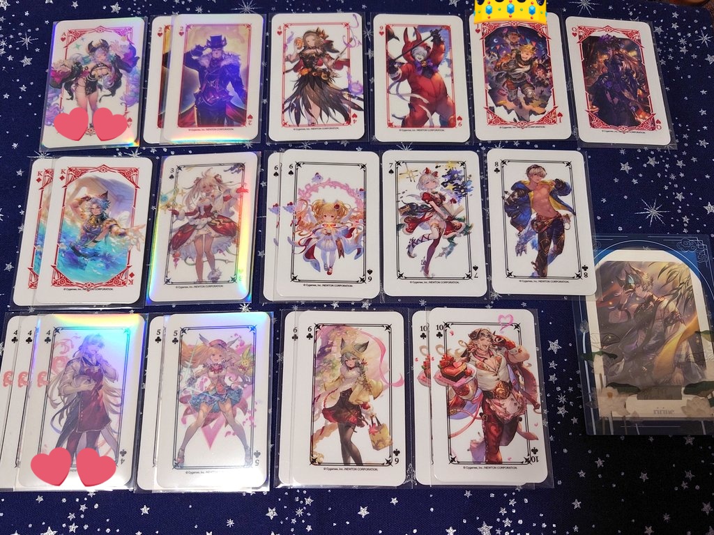 交換】グランブルーファンタジー グラブル グランサイファーキッチン