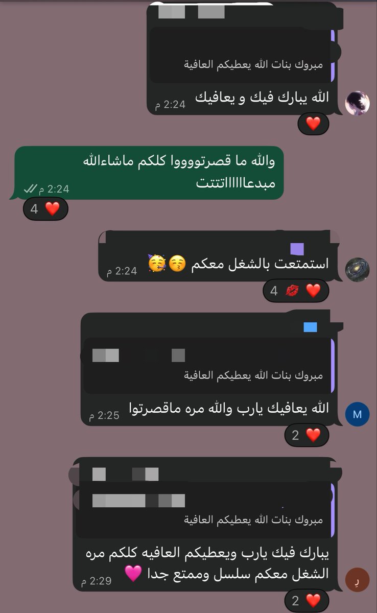 JOUD tweet media