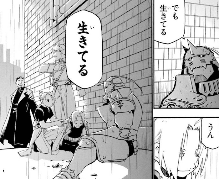 ギャンブル辞めた tweet media