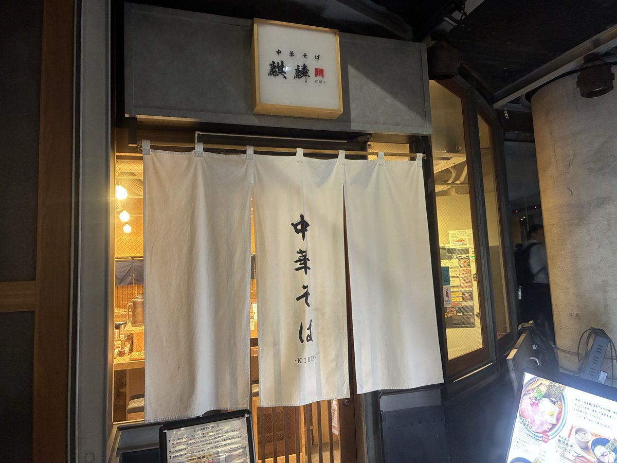 ウラケニRYP tweet media
