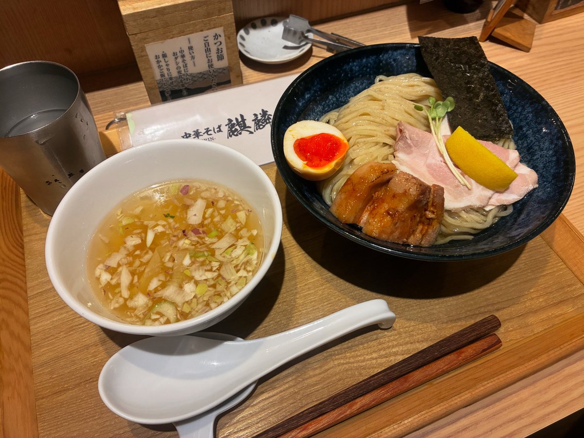 ウラケニRYP tweet media