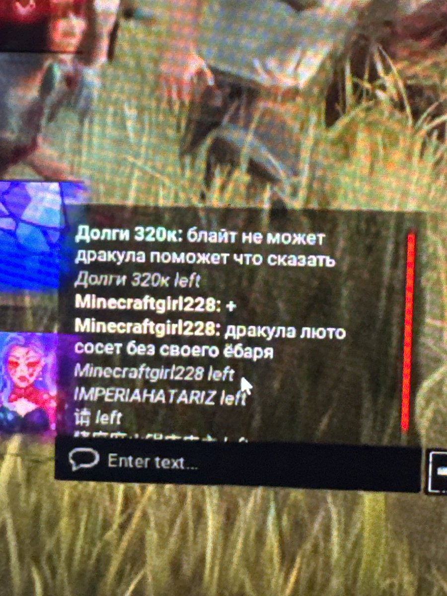 กุตายว่ะ 5555555