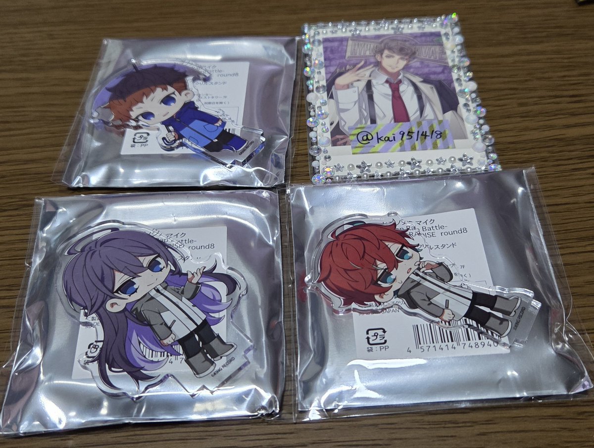 ∠灰 tweet media