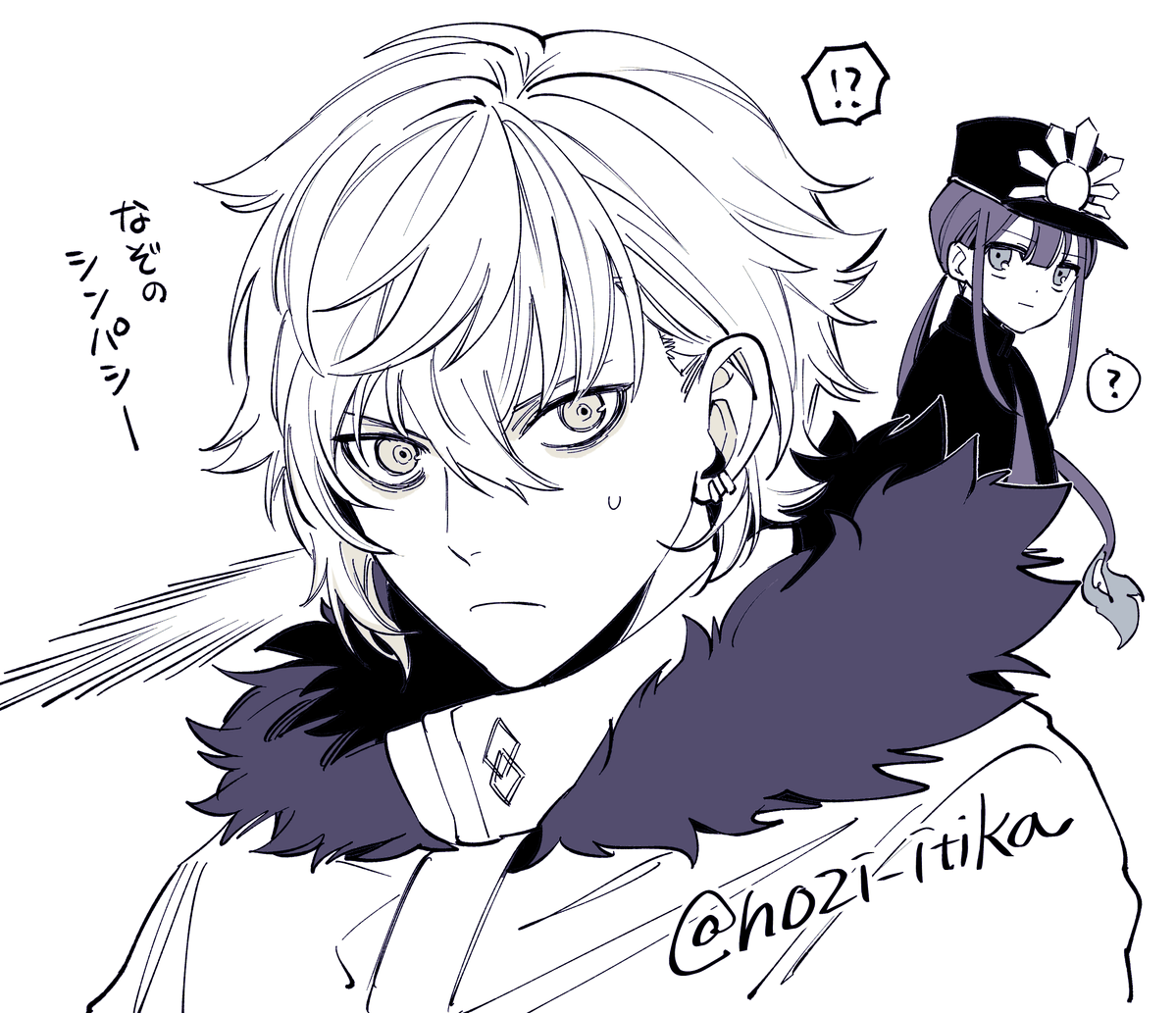 時雨♪♬♭ (@Sigure_6996) / Posts / X