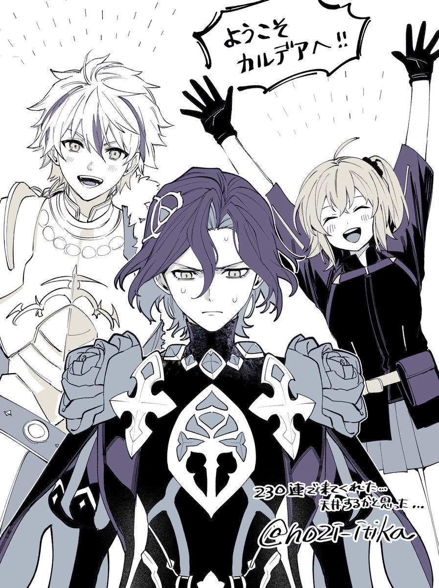 ジョン来てくれましたfakeコラボありがとう 