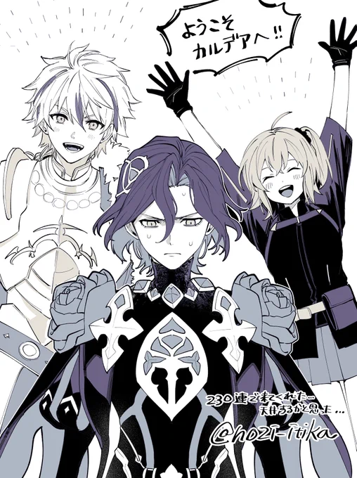 ジョン来てくれましたfakeコラボありがとう 