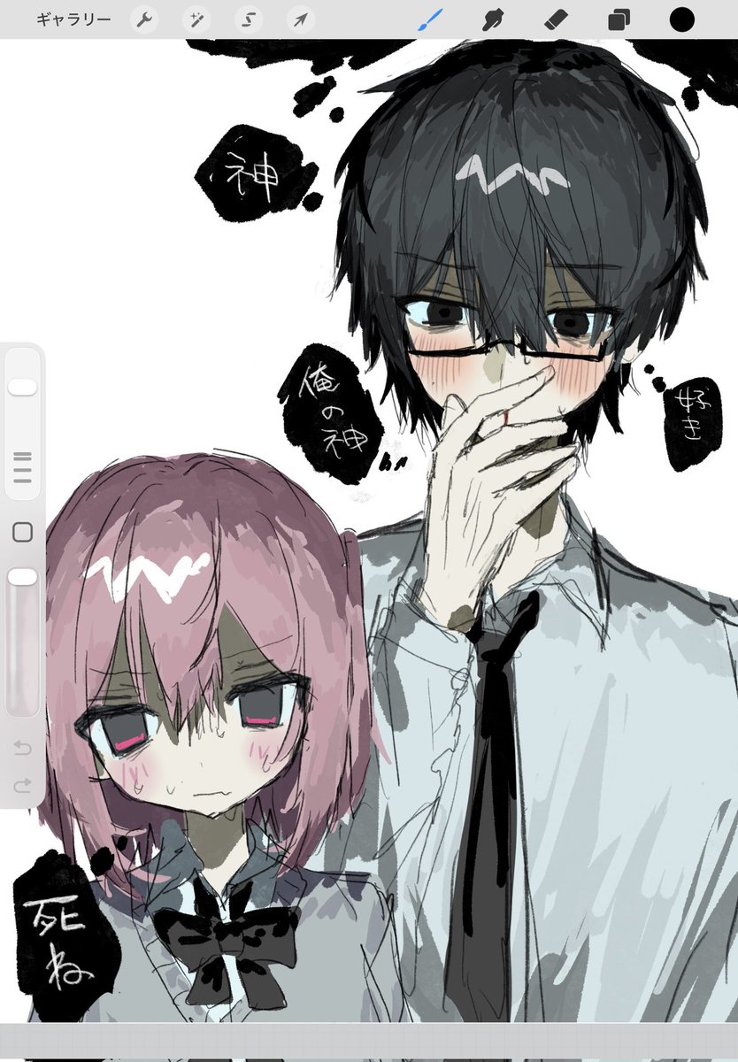 雨水あかり tweet media