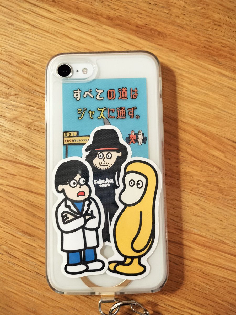 ババヒロユキ tweet media