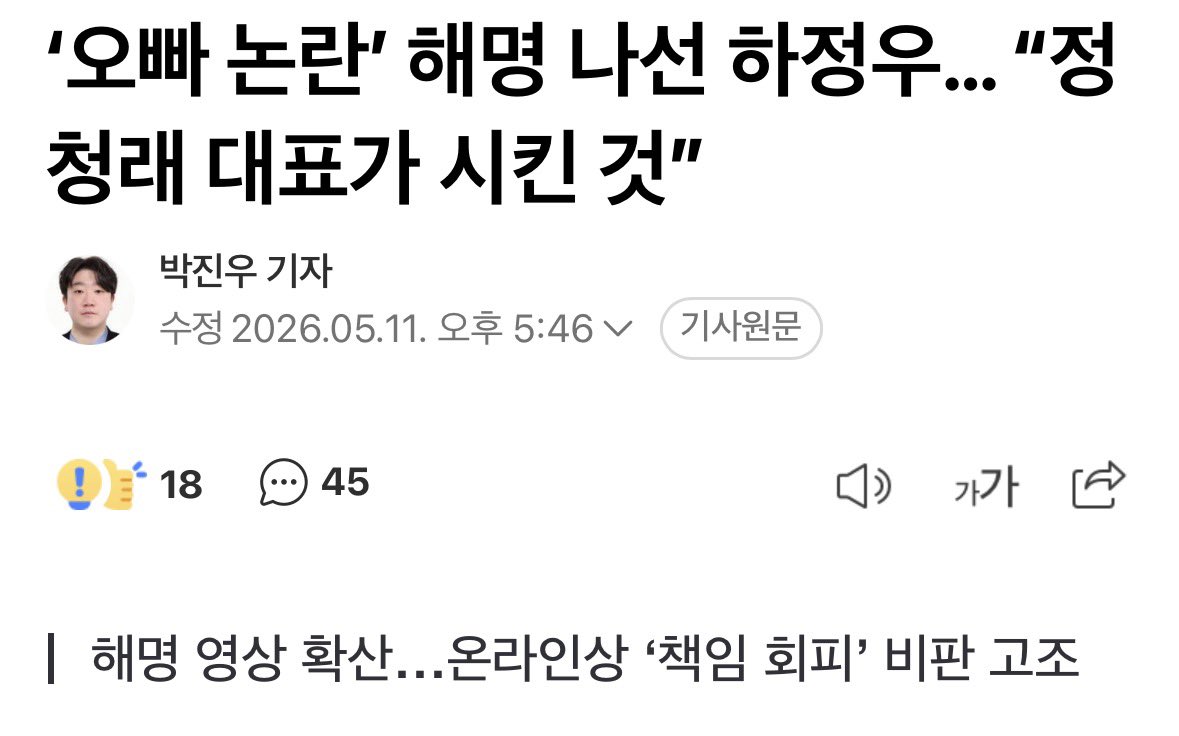 뉴 tweet media