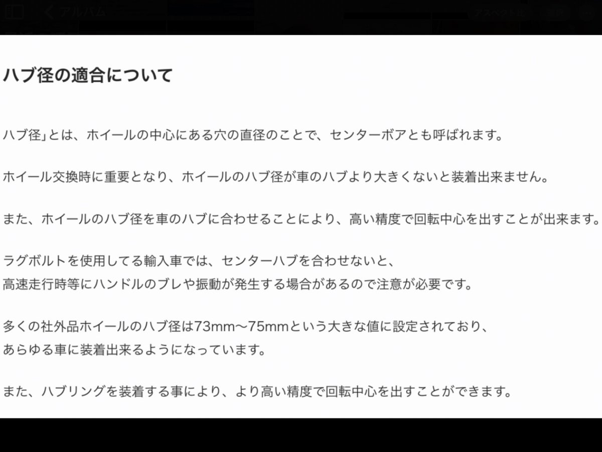 座間三菱自動車販売 tweet media