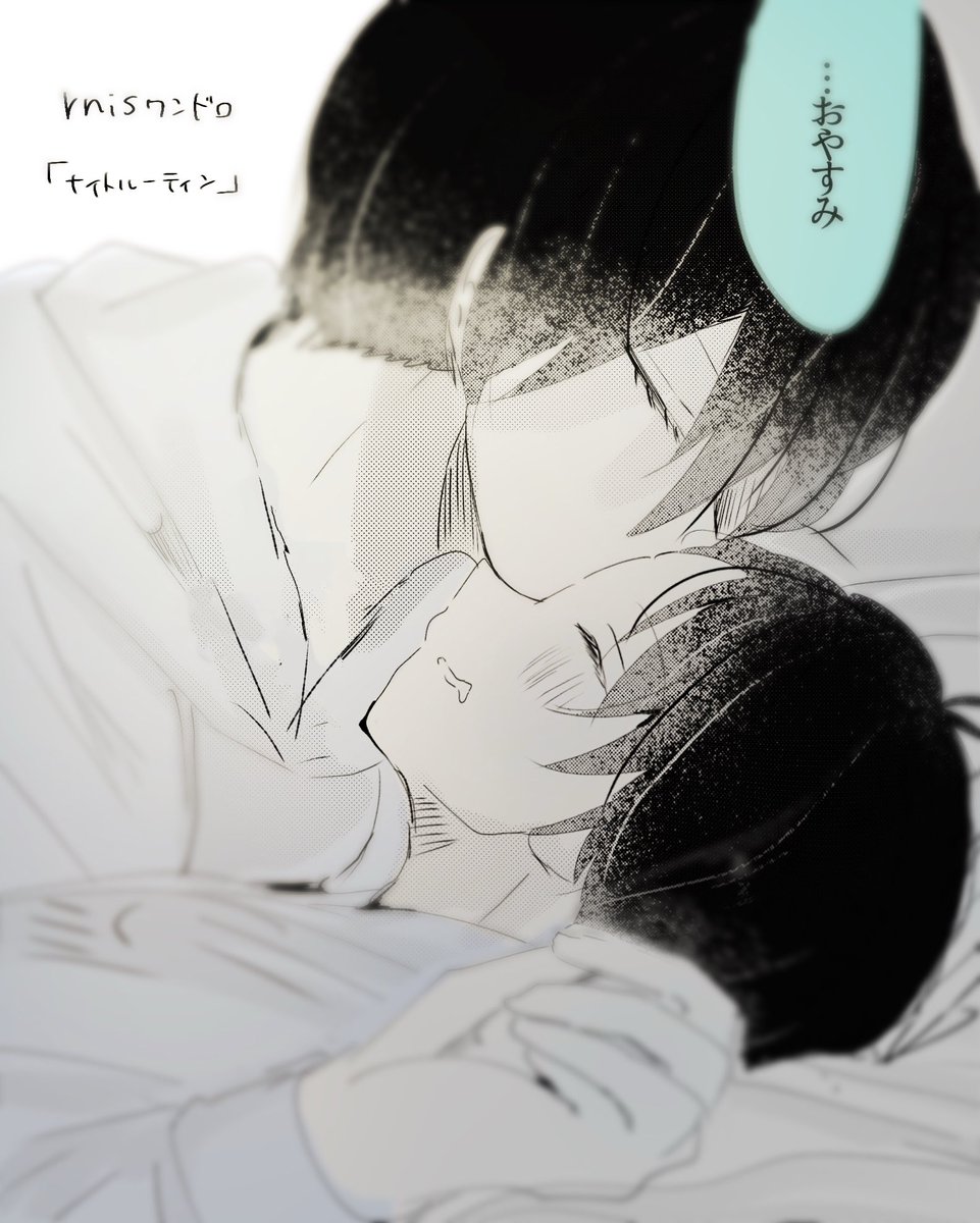 も🩵 tweet media