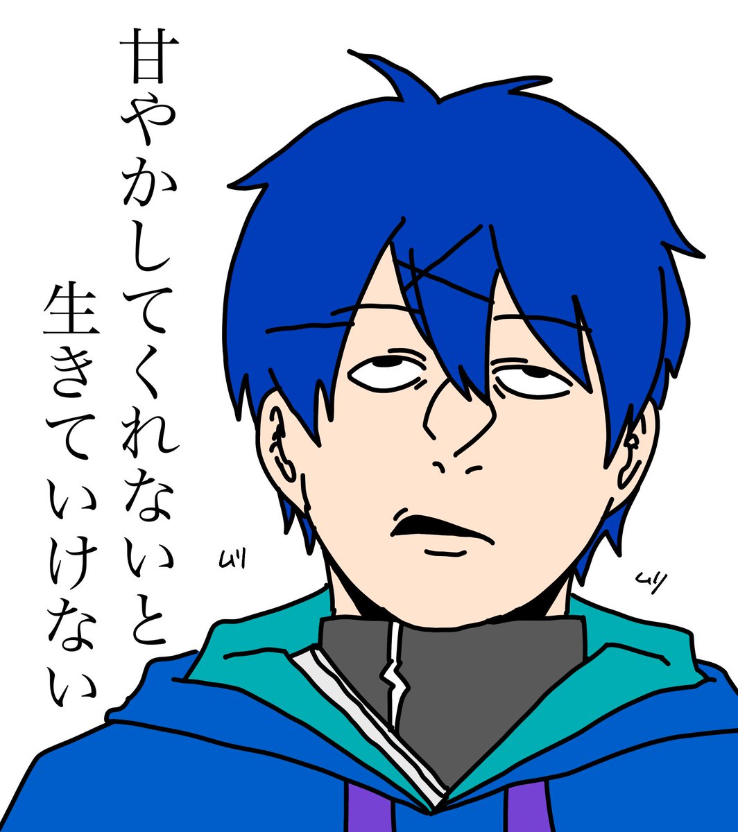 かむちゃんずあーと