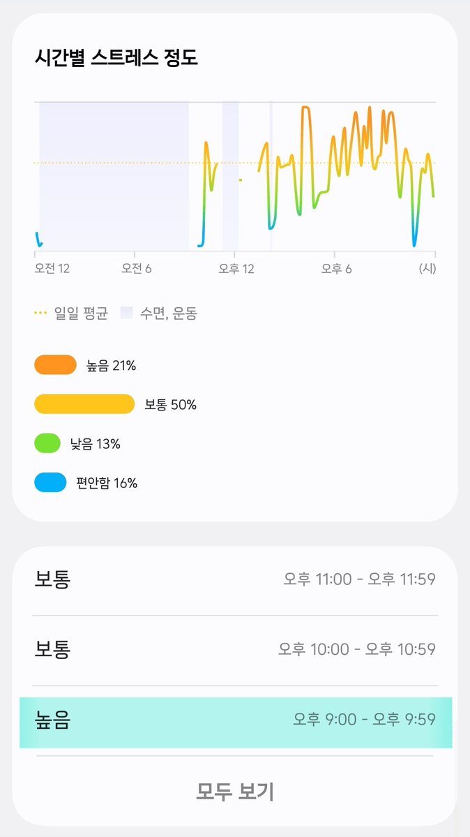 ❄ 미루(miroow) tweet media