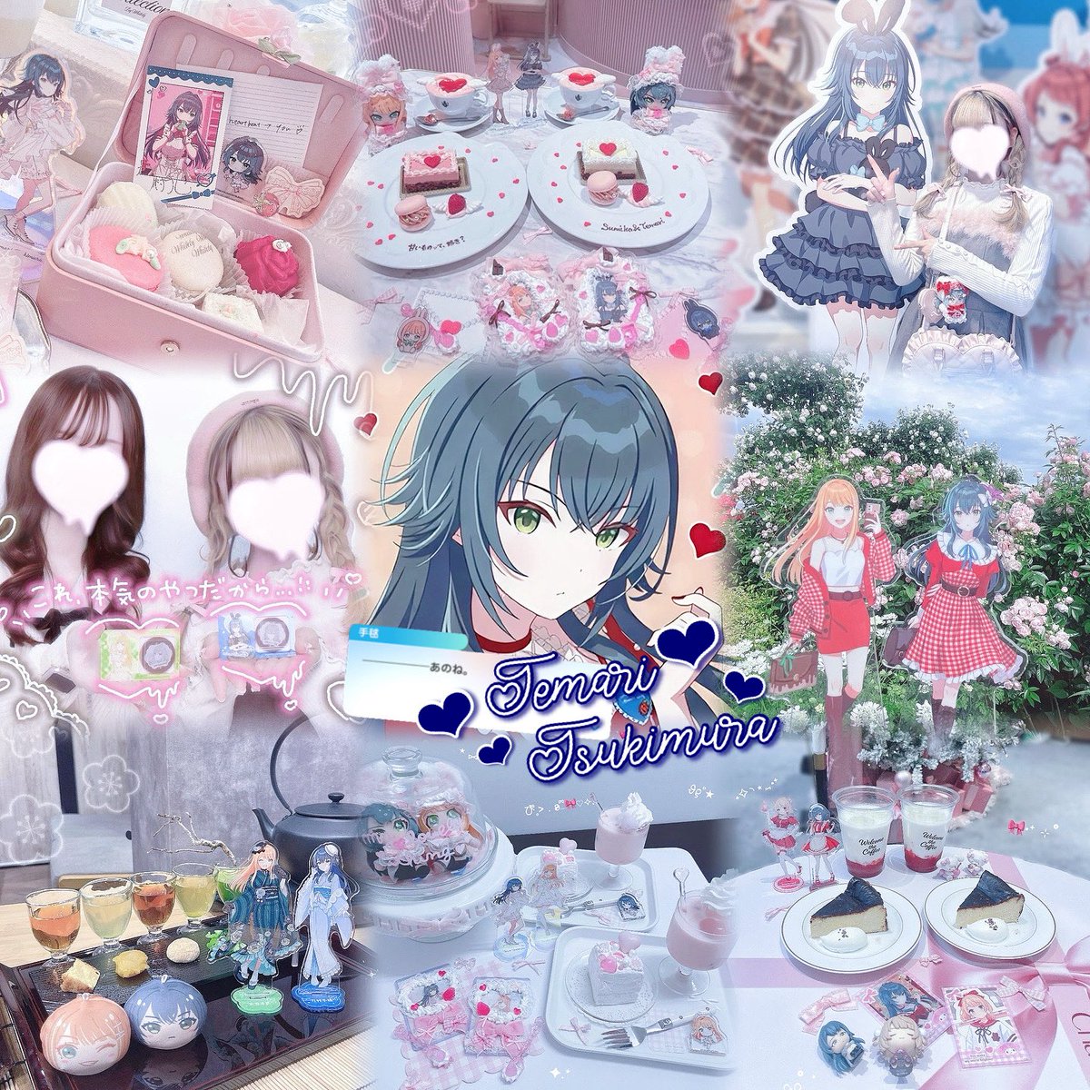 あちゃ🪄︎︎⸝⋆⸝⋆ tweet media