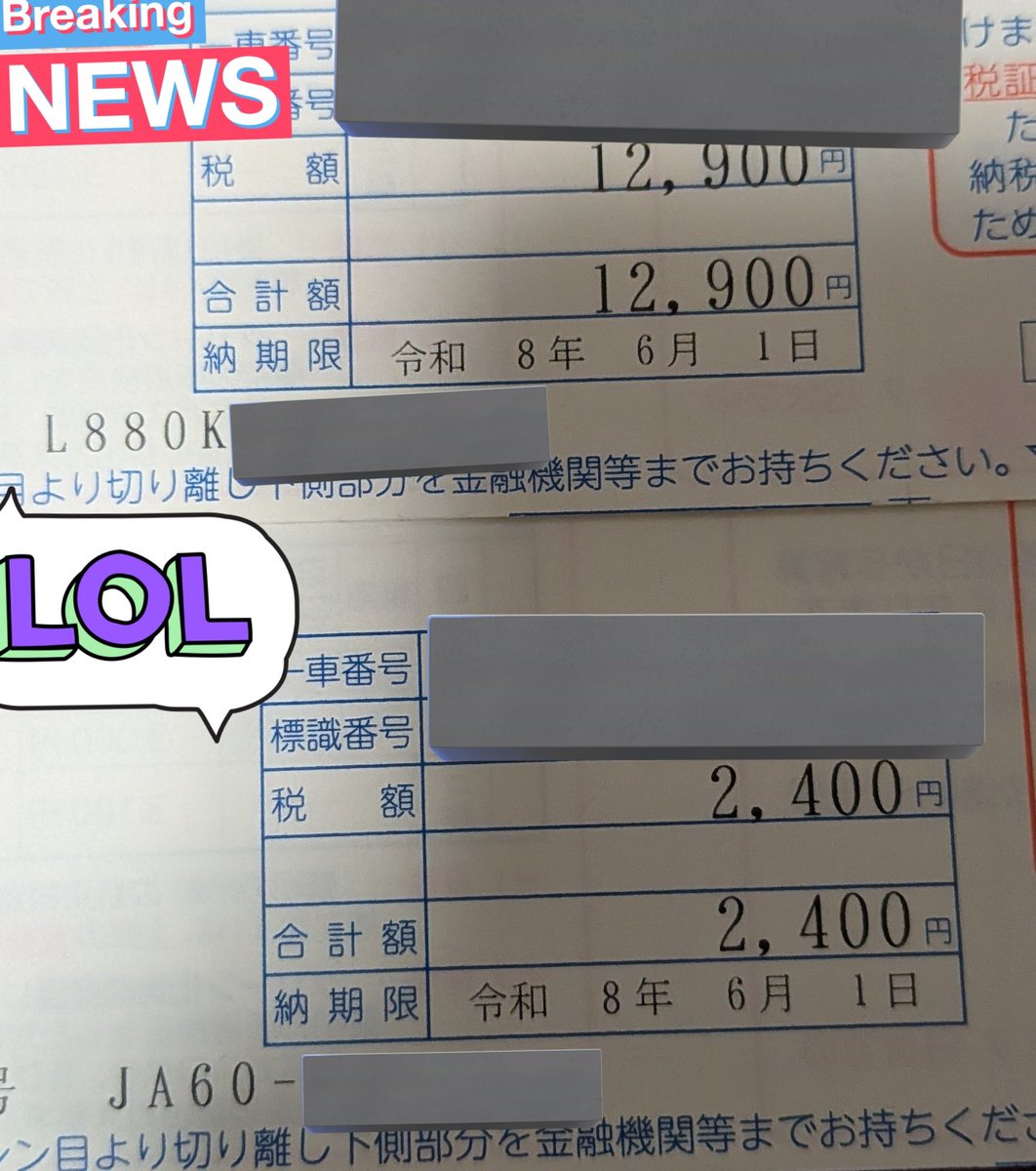 こむしき tweet media