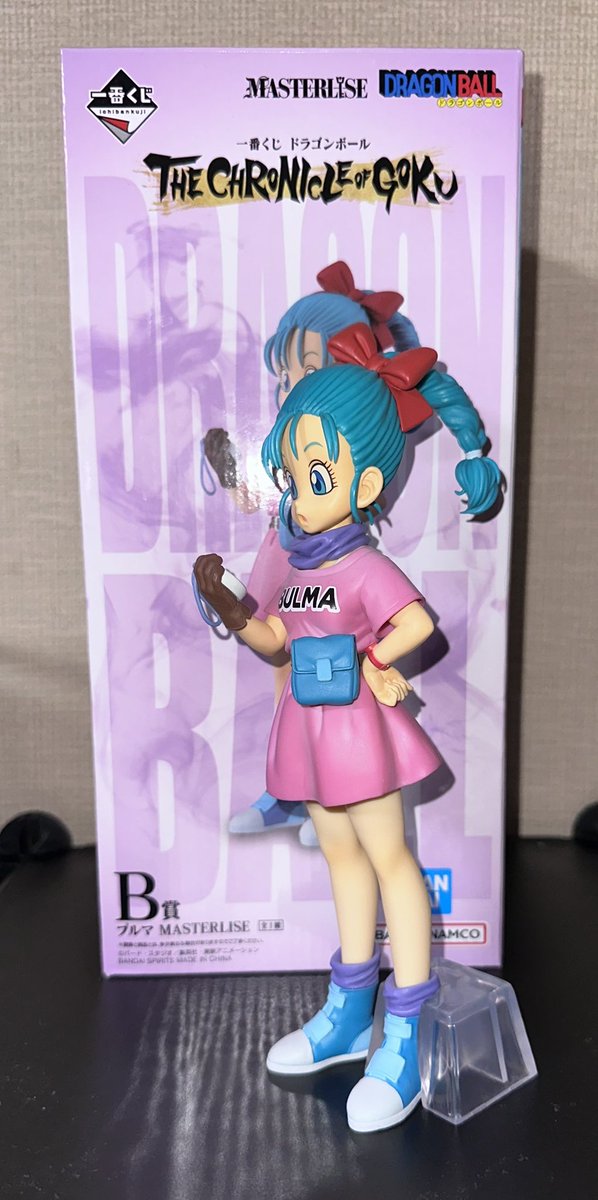 B賞のブルマ開封 思ってたより出来が良くて無印フィギュアに 興味