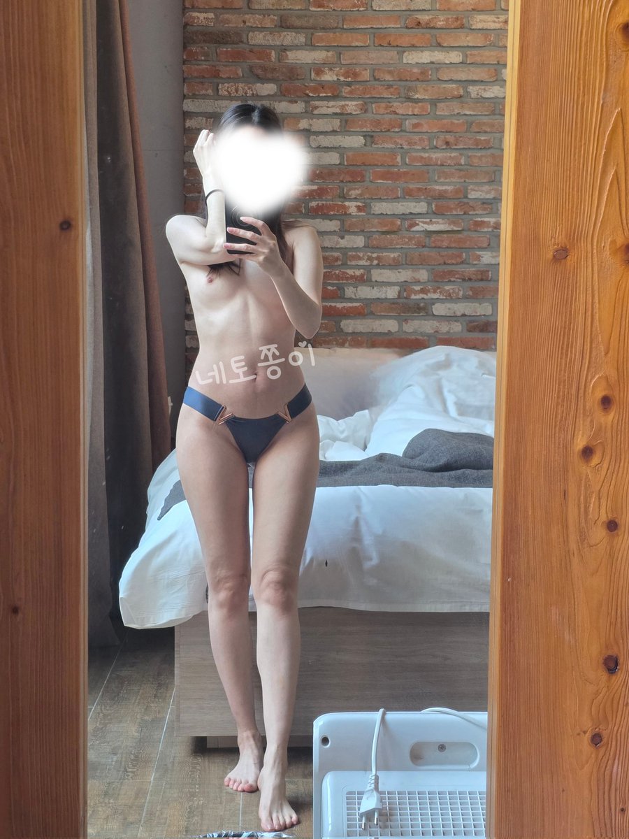 🥰네토쫑이 커플❤ tweet media