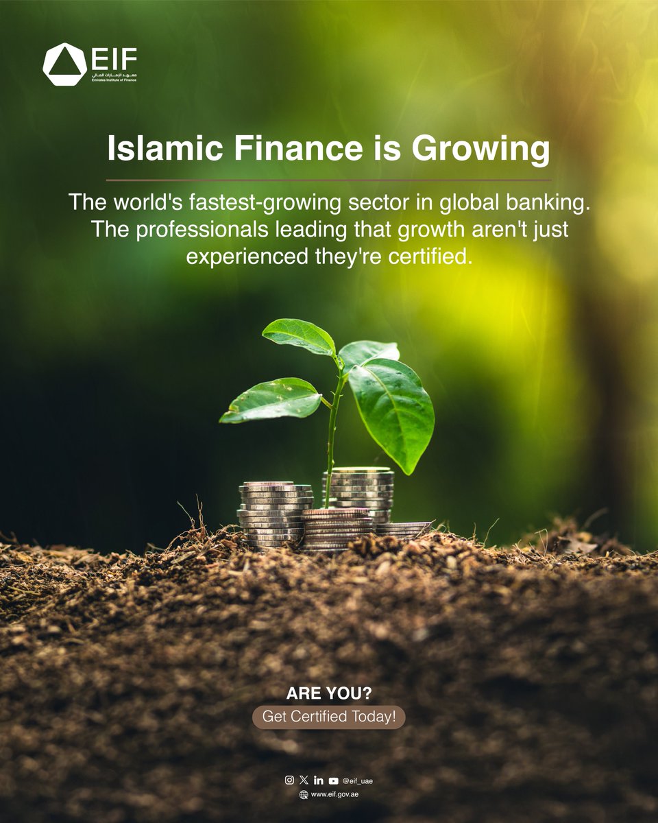 Emirates Institute of Finance معهد الإمارات المالي tweet media