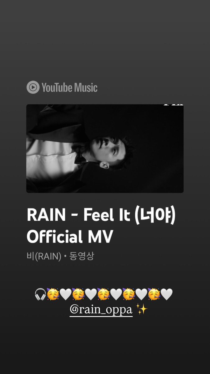 yejusource's tweet photo. 260511 | oh.yeju instagram story  

#OhYeju #오예주 #吴艺珠 #オ・イェジ https://t.co/aeT61y1an6
