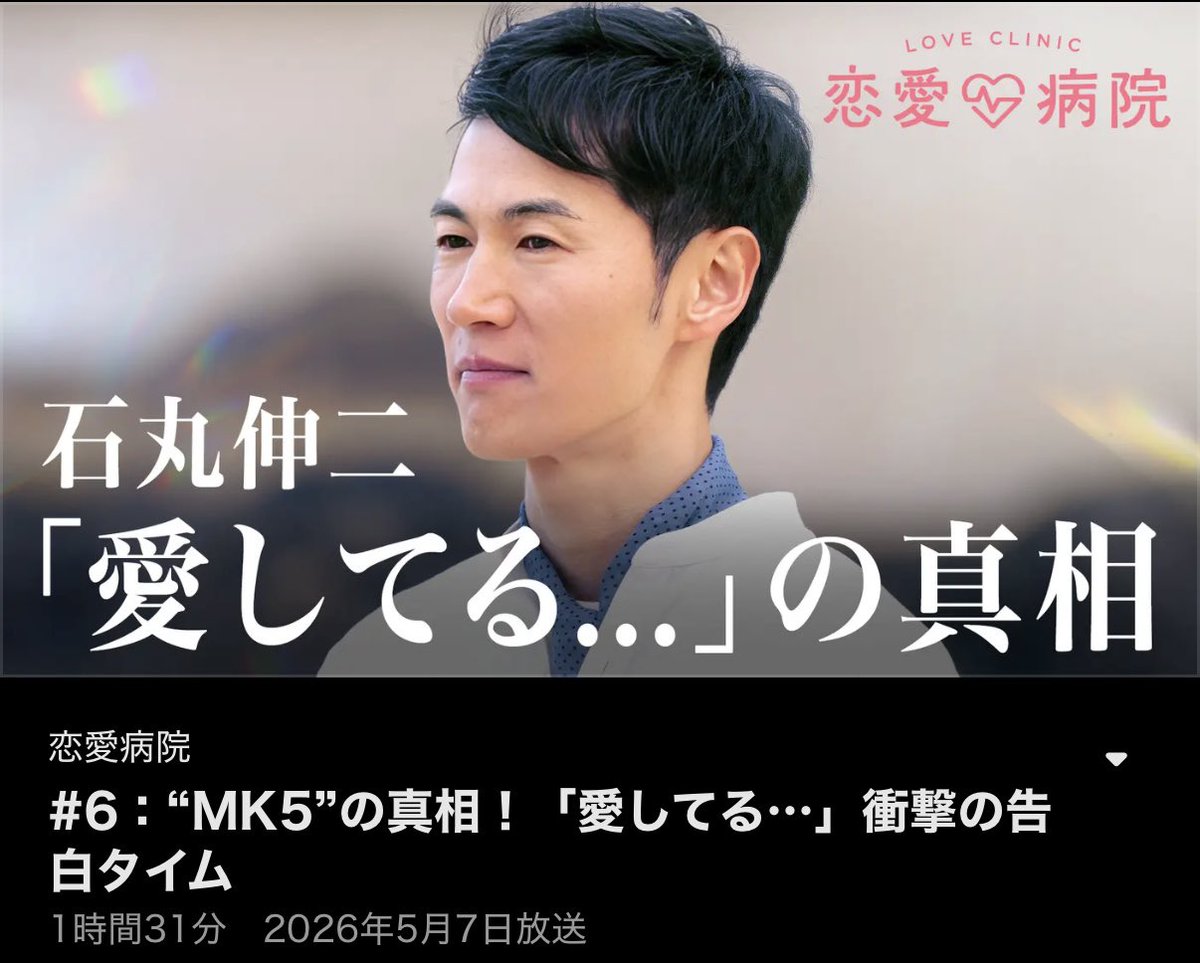 やす Yasu (@5second10) / Posts / X