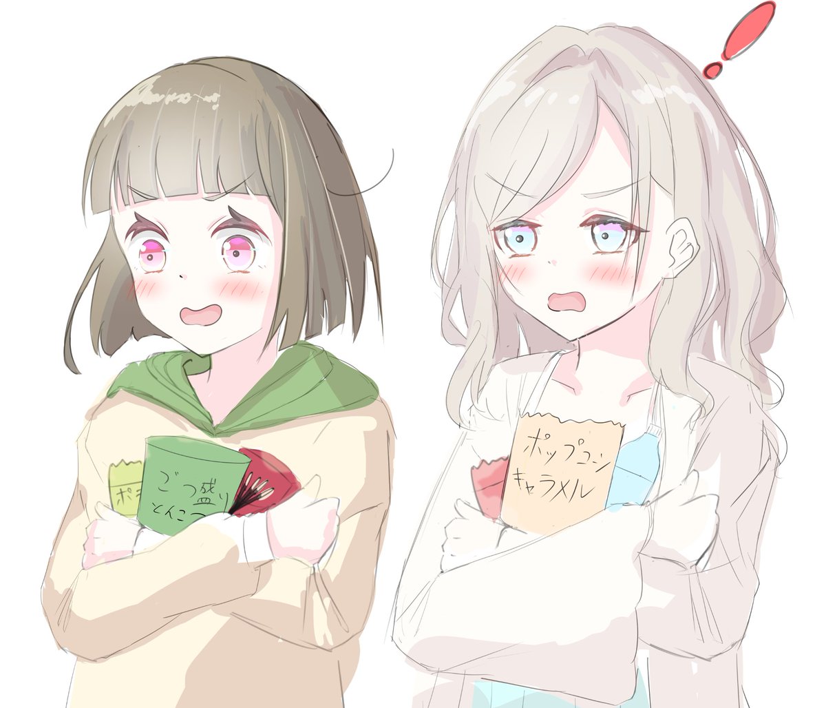 バイラス tweet media