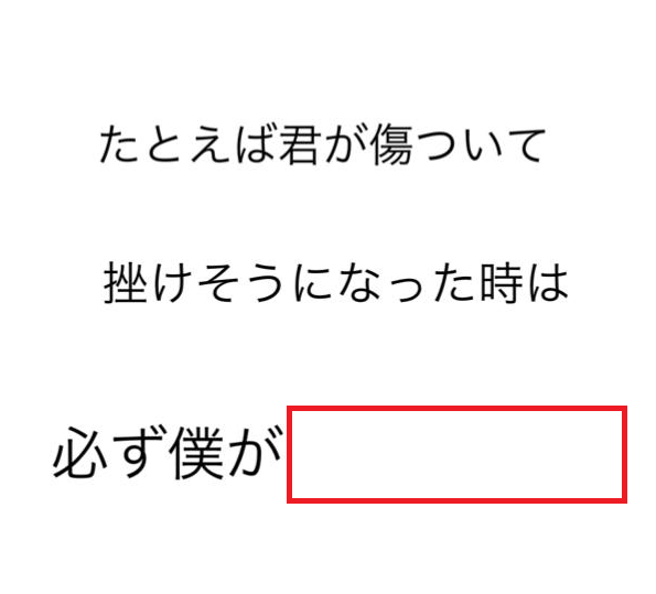 大喜利王 tweet media