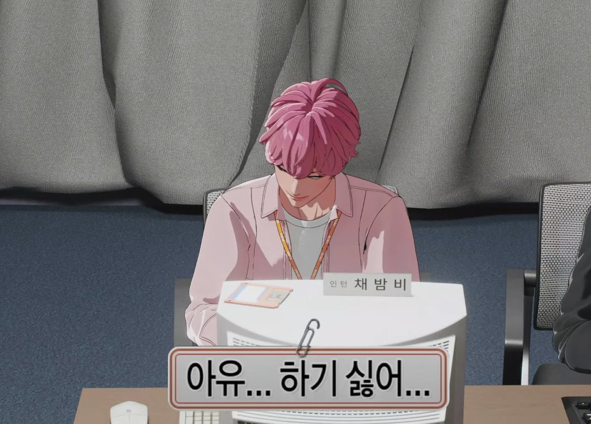 ♡⁺◟핑쬬뇸뇸◞⁺♡ tweet media