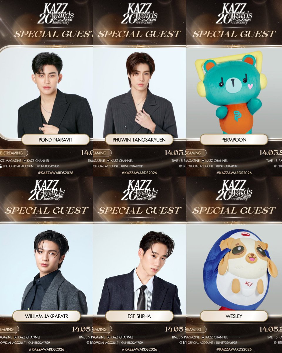 hakuna matata ♡ *อยู่ในโหมดไถนา24ชม.* tweet media