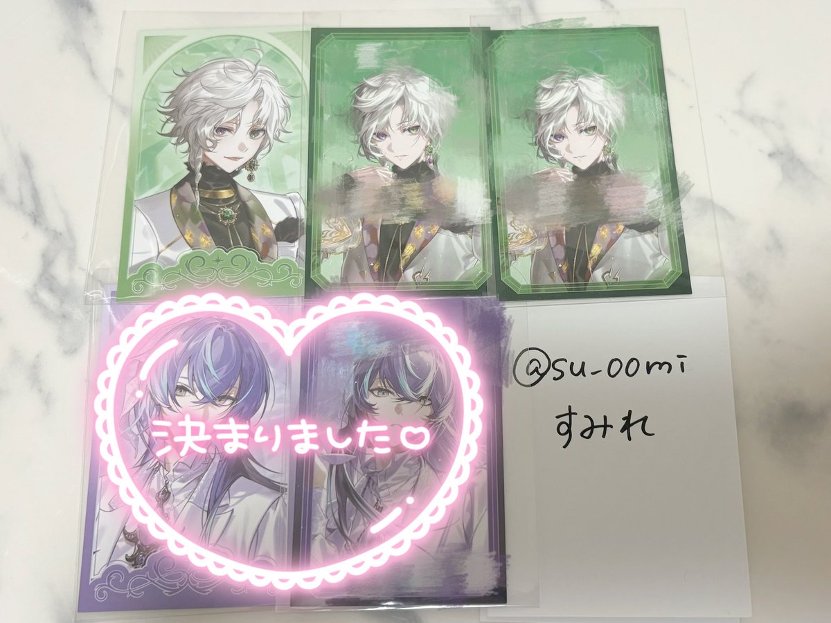su_00mi's tweet photo. 【交換】Dytica 3rd Anniversary  3周年 ランダム チェキ風カード

譲＞画像1枚目

求＞画像2枚目

まとめての場合レアリティ違も検討いたします
ツイフィお読みの上お気軽にお声かけください❕ https://t.co/E4NMuJCzLA