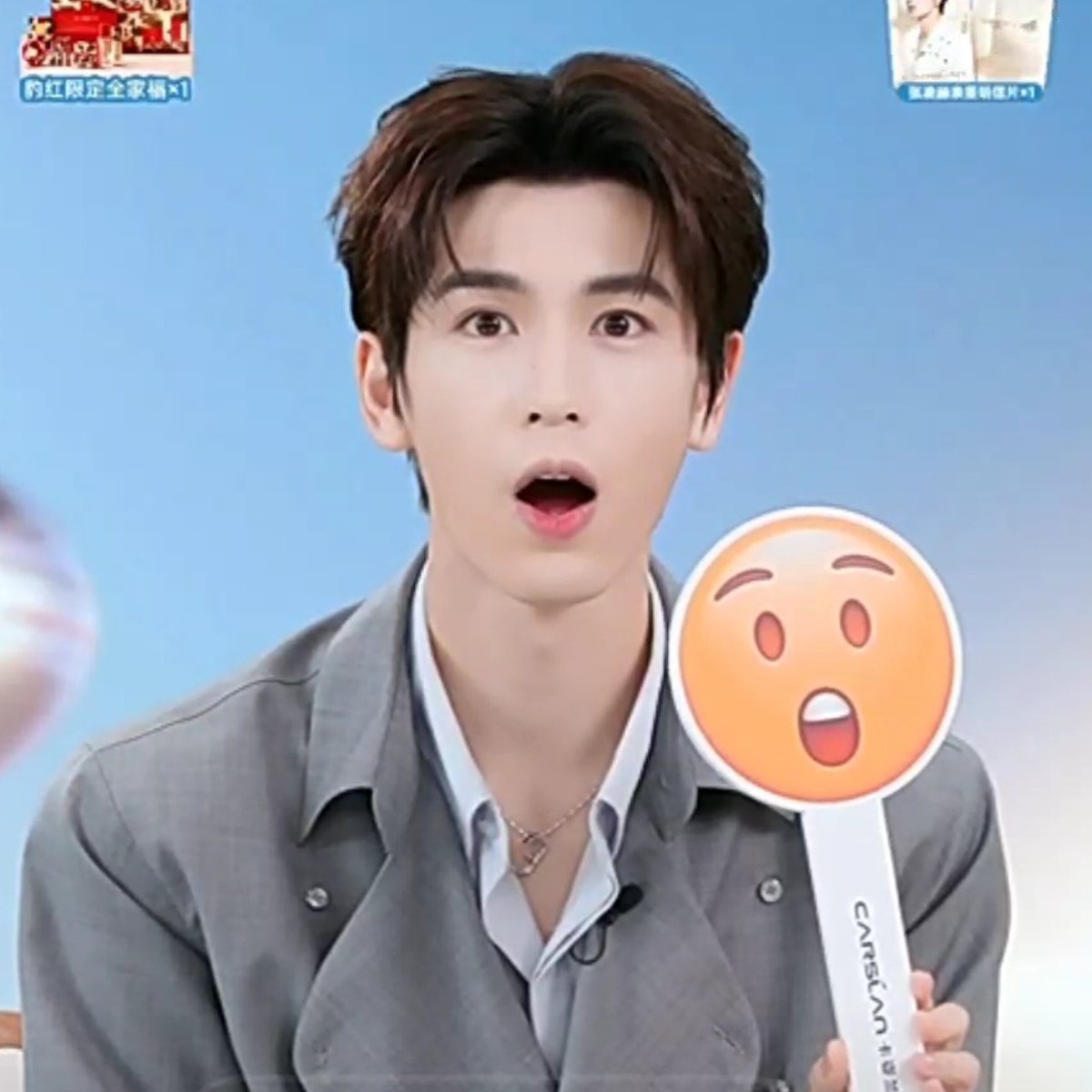 혁혁 🦊 tweet media