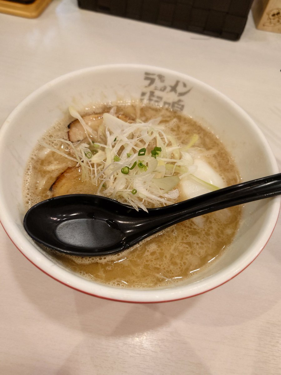 AYAKA tweet media