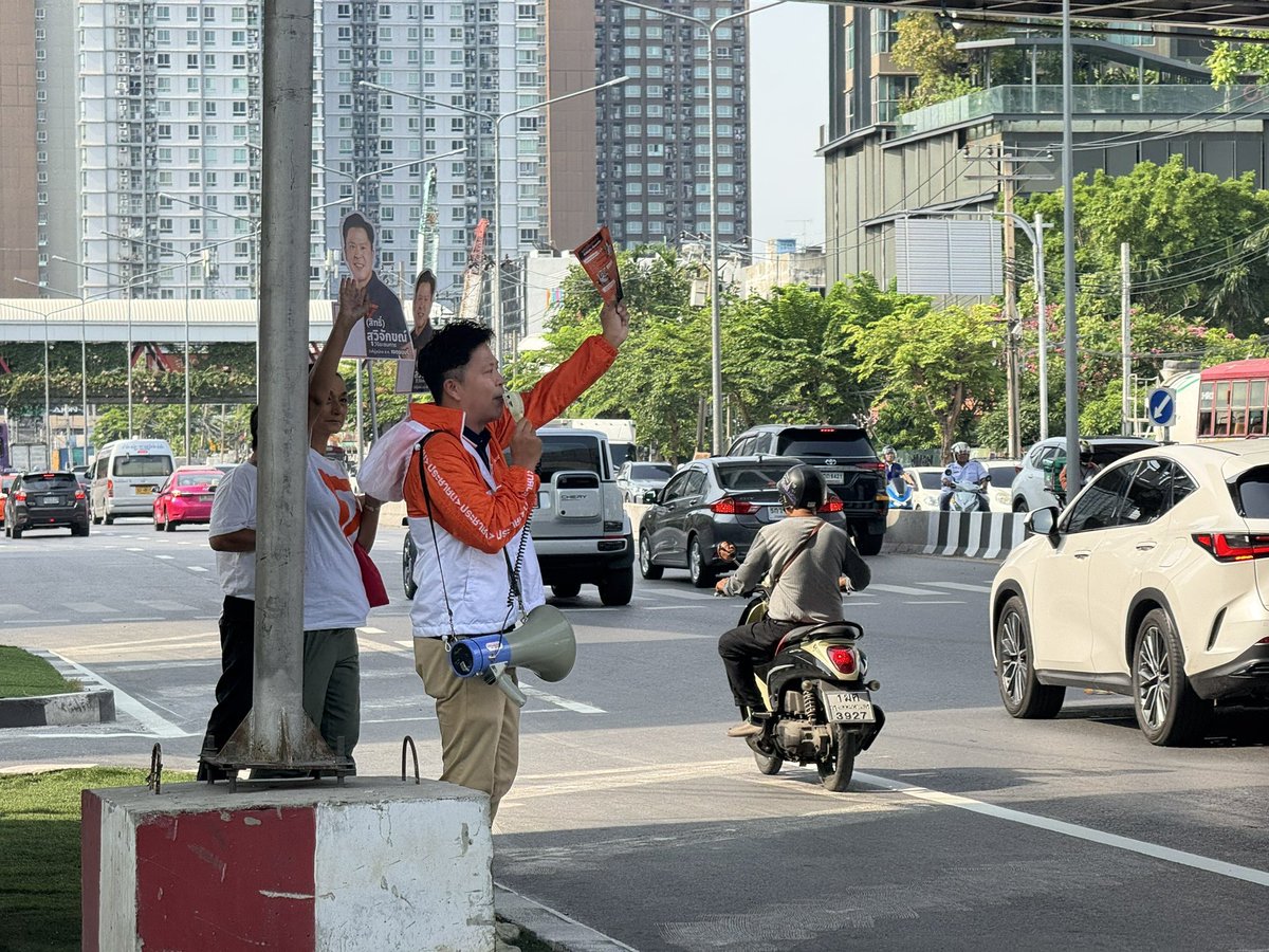สิทธิ์ธนบุรี สุวิจักขณ์ วิริยะธนการ tweet media