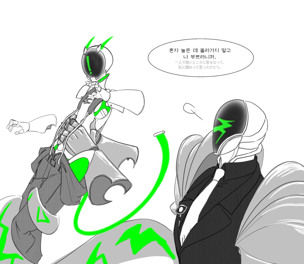 타코빵 tweet media