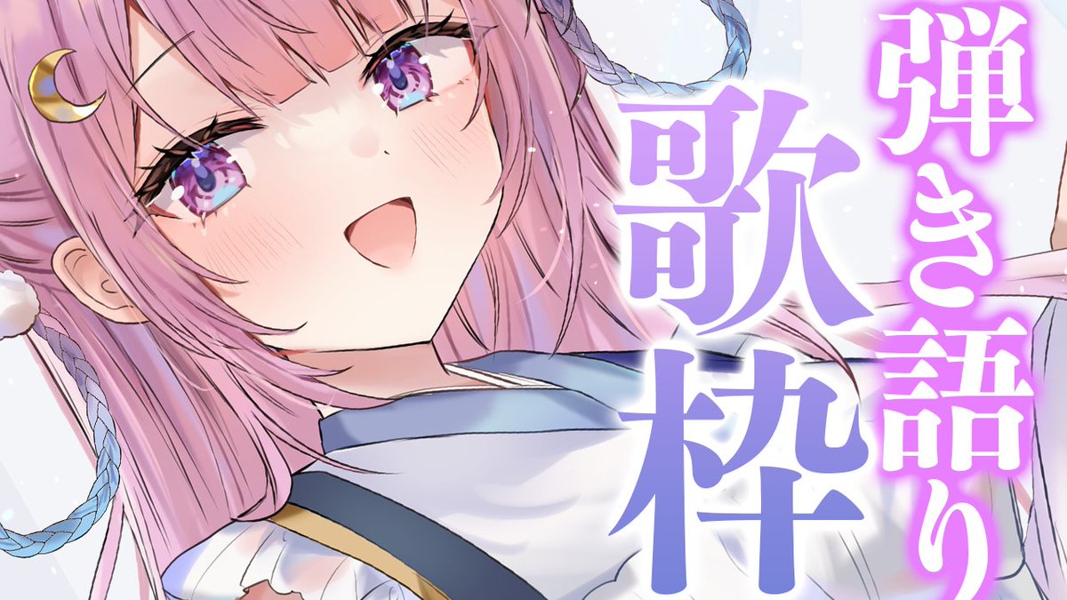 ✧こゆき✧ページ