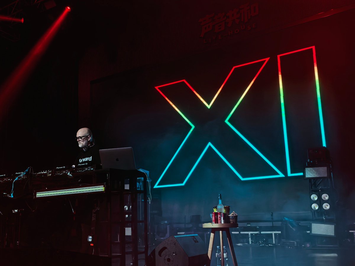 ILikeItPure's tweet photo. A selection of fan-made pictures of the Pure Trance show in Guangzhou, China, on April 25th - with @richsolarstone &amp; @DJOrkidea doing an all-nighter 😍 

Thanks to everyone who danced along! 谢谢 #PureTrance https://t.co/AwgG7lVIar
