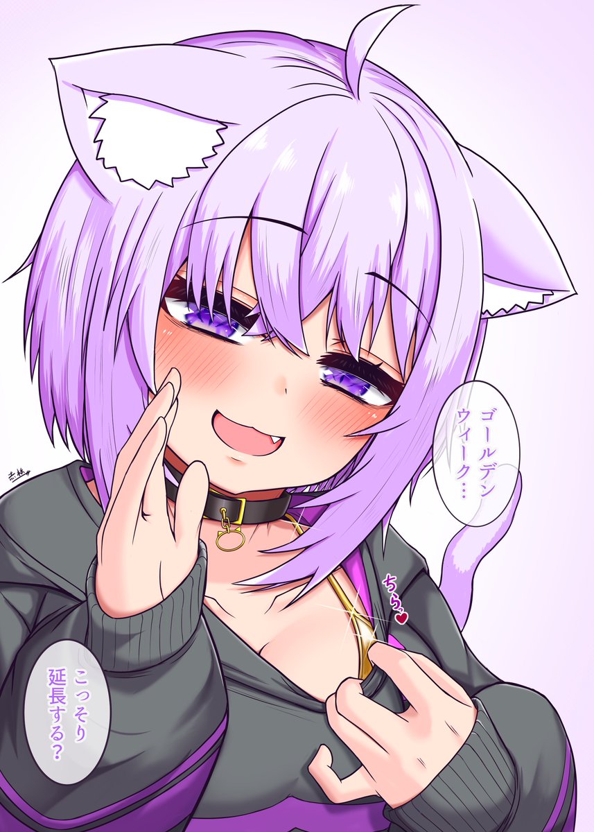 からしこーひー🍙 (@karashicoffee) / Posts / X