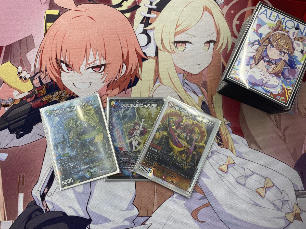 ⚔️本日の大会結果⚔️】 本日開催のデュエマ3戦パックバトルは7名で