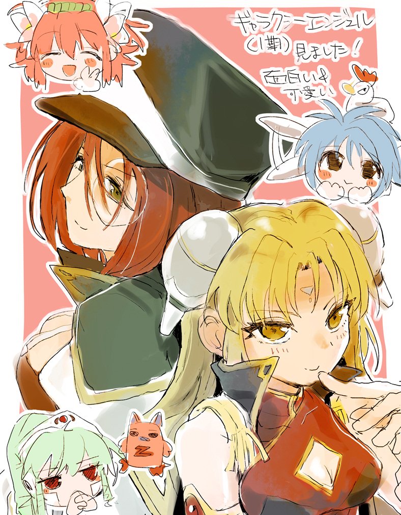 えい tweet media