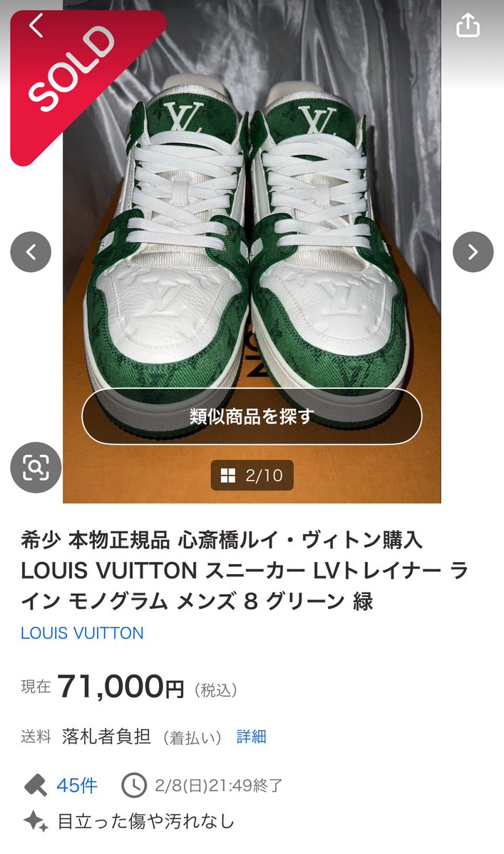 たくと tweet media