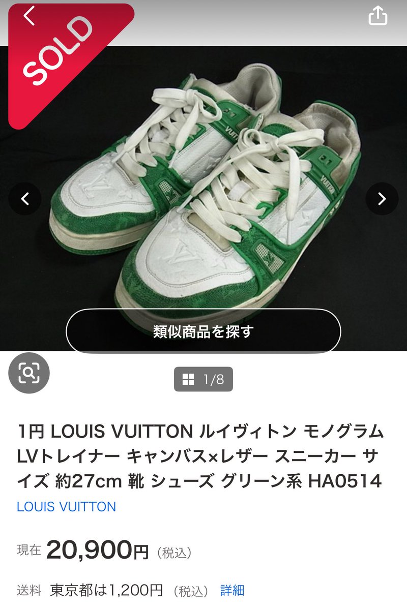たくと tweet media