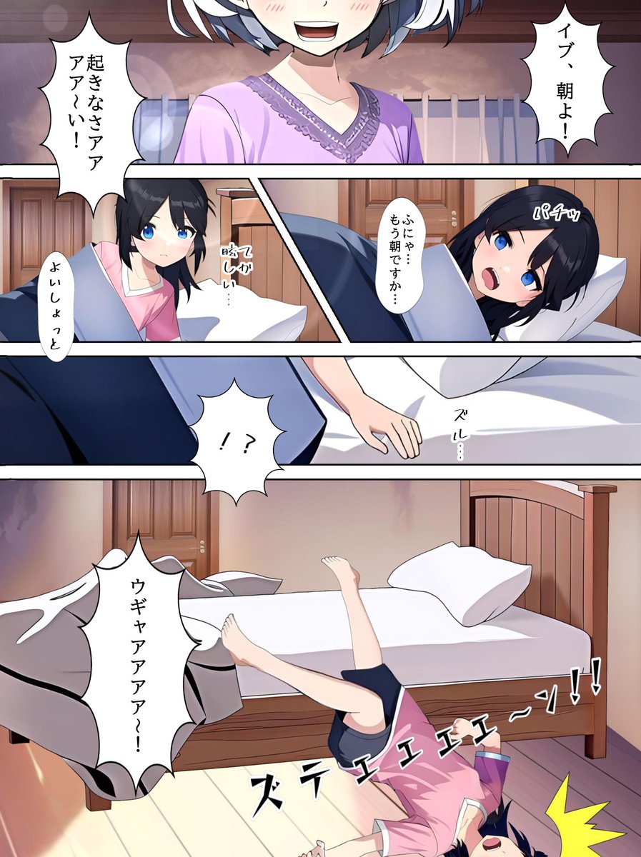 ウィズ☁️ tweet media