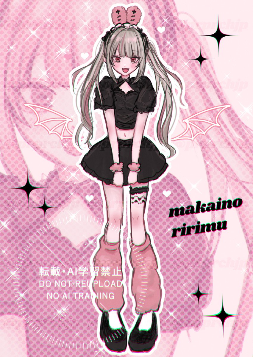 prprchjp's tweet photo. かわい〜❤︎ #りりむとおえかき https://t.co/S97alPmp2R