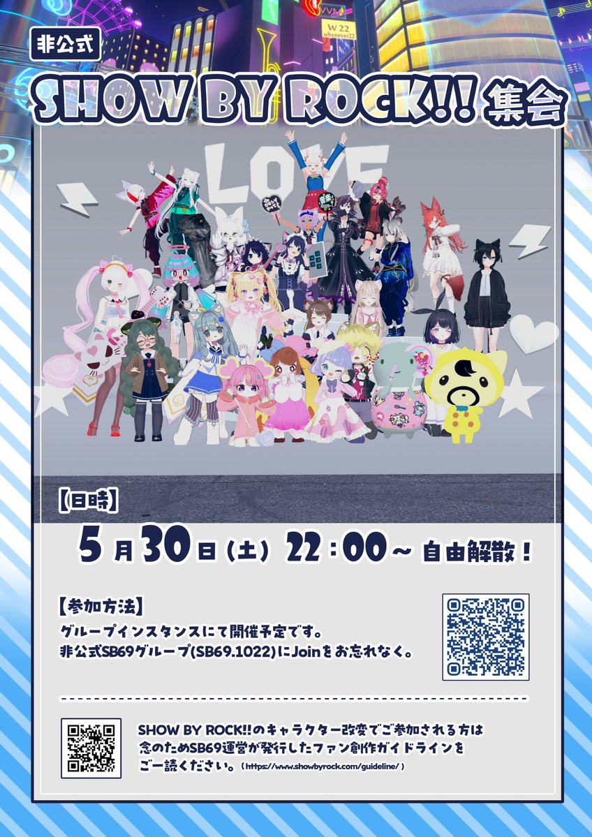 誄(usiya) tweet media