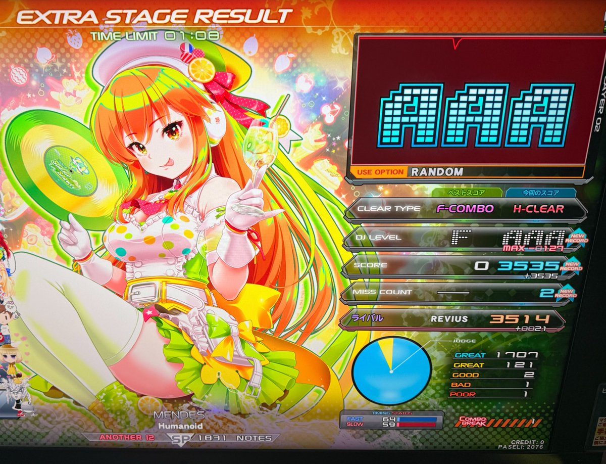 まめすけさま 豆助 (@mame_aniland) / Posts and Replies / X