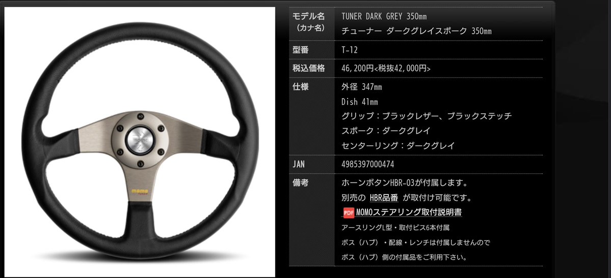 ケ イ tweet media