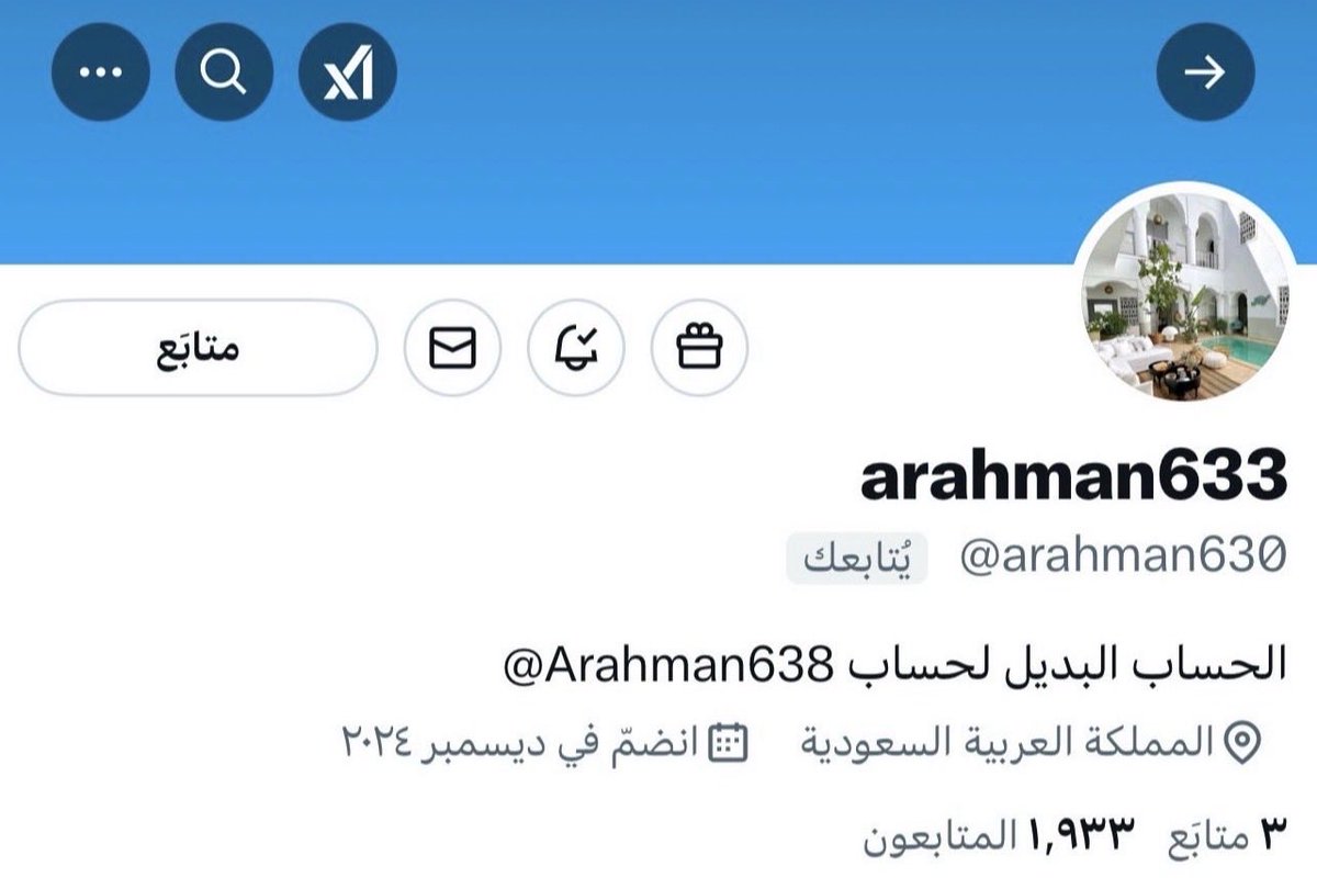 روزا | Rosa tweet media