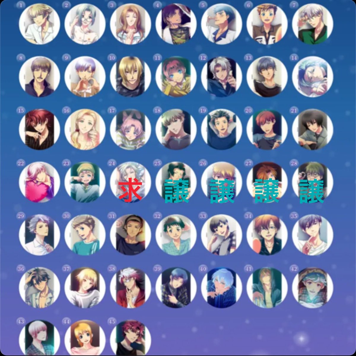 みちゃん tweet media