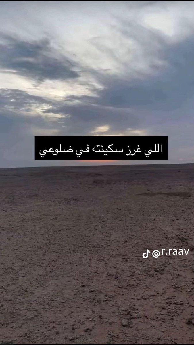 سعود المقحم tweet media