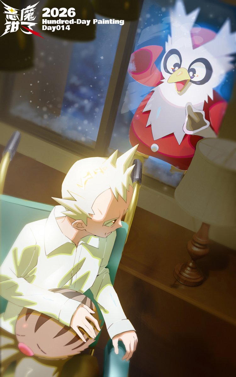 恶魔钳子 tweet media